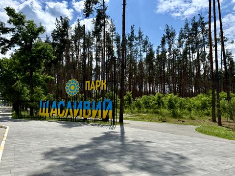 дом по адресу Свято-Покровская ул. (Ленина), 11-А
