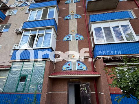 квартира по адресу Школьная ул., 9