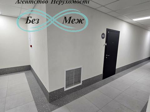 квартира по адресу Яблоневая ул., 5-В