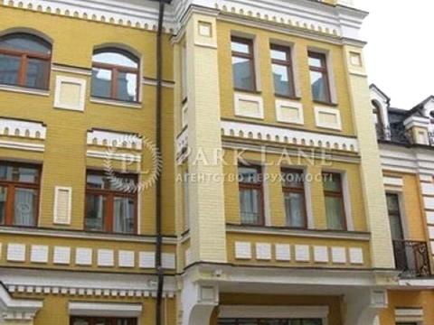 квартира по адресу Воздвиженская ул., 29-Б