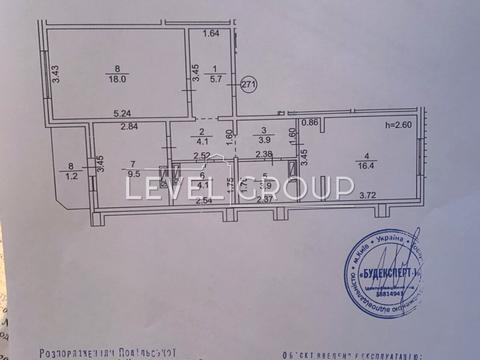 квартира за адресою Київ, Тираспольська вул., 60