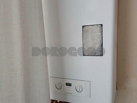 квартира за адресою Боголюбова вул., 35-А