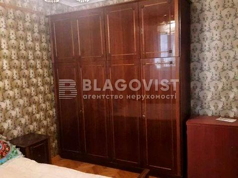 квартира по адресу Рональда Рейгана ул., 14/33