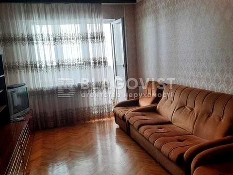 квартира по адресу Рональда Рейгана ул., 14/33