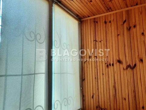 квартира по адресу Рональда Рейгана ул., 14/33