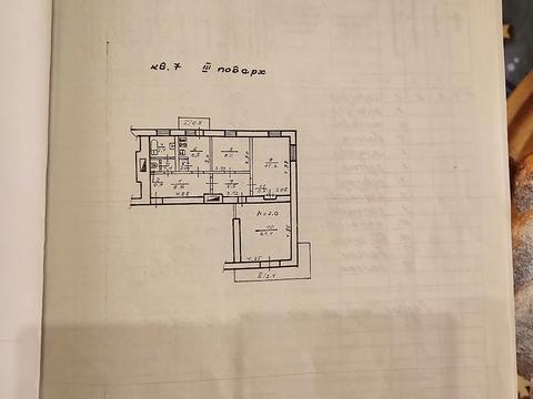 квартира по адресу Михаила Грушевского ул. (Карла Либкнехта), 13