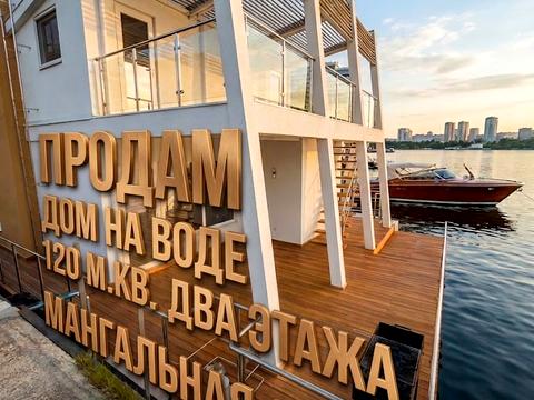 дом по адресу Набережная Победы ул.