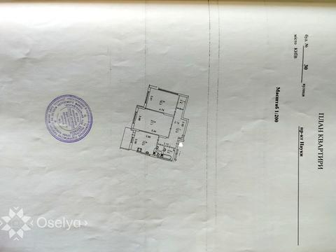 квартира за адресою Науки просп., 30
