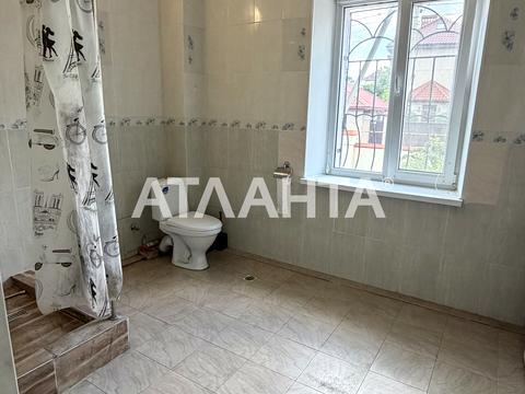 будинок за адресою Сонячна