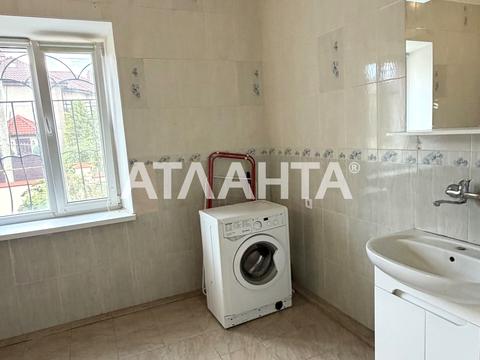 будинок за адресою Сонячна