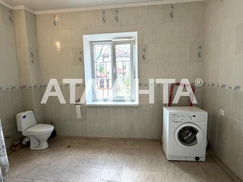 будинок за адресою Сонячна