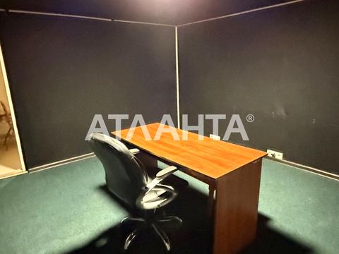 будинок за адресою Сонячна