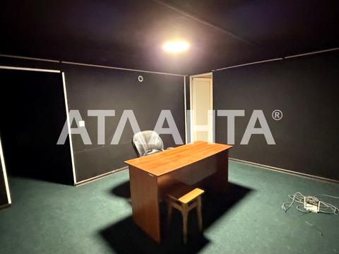 будинок за адресою Сонячна