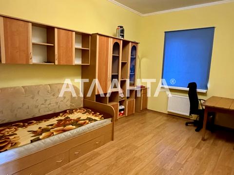 будинок за адресою Сонячна