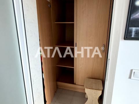 будинок за адресою Сонячна