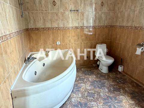 будинок за адресою Сонячна