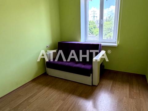 будинок за адресою Сонячна