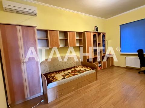 будинок за адресою Сонячна