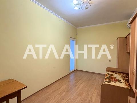 будинок за адресою Сонячна