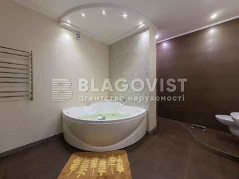 квартира за адресою Євгена Коновальця вул. (Щорса), 32-Г