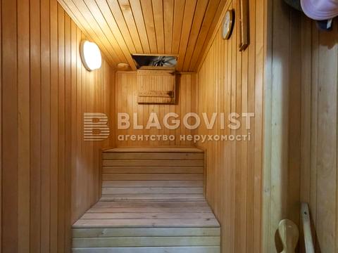 квартира за адресою Євгена Коновальця вул. (Щорса), 32-Г