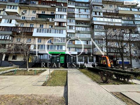 коммерческая по адресу Оболонский просп., 12