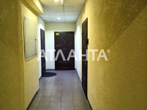 квартира по адресу Костанди ул., 162/1