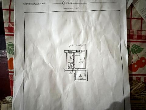 квартира за адресою Олександра Ройтбурда пров. (Ляпунова), 6