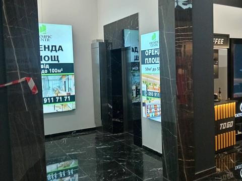 комерційна за адресою Миколи Бажана просп., 17