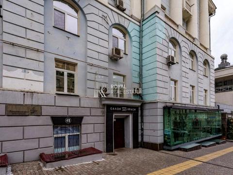 комерційна за адресою Євгена Чикаленка вул. (Пушкінська), 20