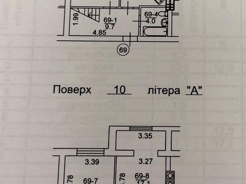 квартира за адресою Феодосія Печерського вул. (Піонерська), 11