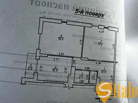 квартира по адресу Малоголосковская ул., 42