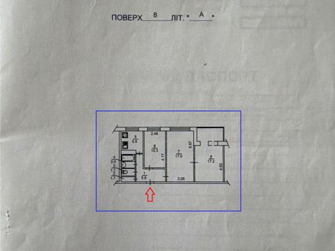 квартира за адресою Дніпровська набережна вул., 5-А