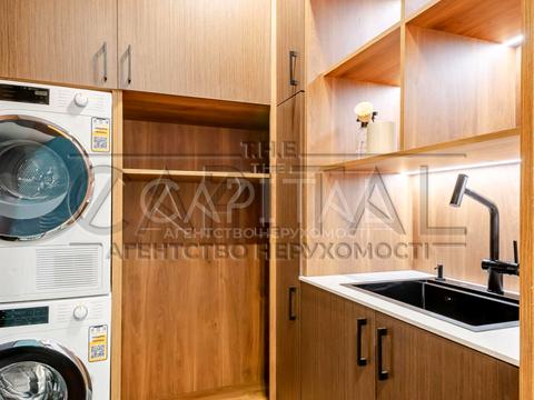 будинок за адресою Осіння