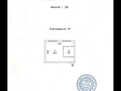 квартира по адресу Леменівська ул., (Будинок 5)