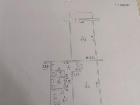 квартира за адресою Нескорених вул., 48а