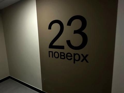 квартира по адресу Ивана Франко пер., 40 к1