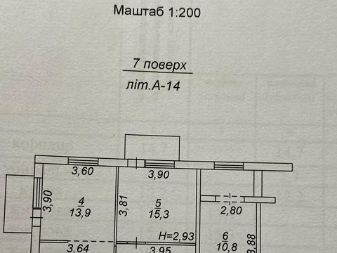 квартира за адресою Михайла Максимовича вул. (Онуфрія Трутенка), 28-Б