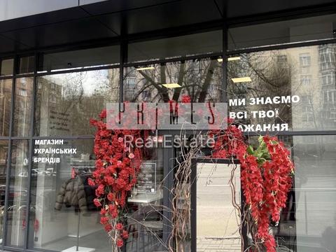 комерційна за адресою Лесі Українки бульв., 3