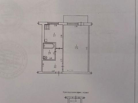 квартира по адресу Хорольский пер., 14