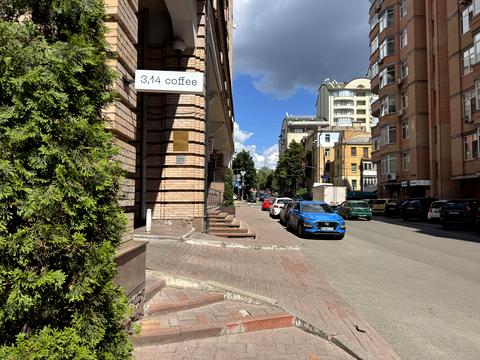 квартира за адресою Павлівська вул., 18