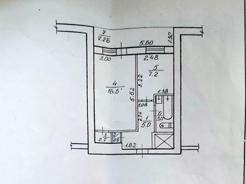 квартира по адресу Рабочая ул., 21