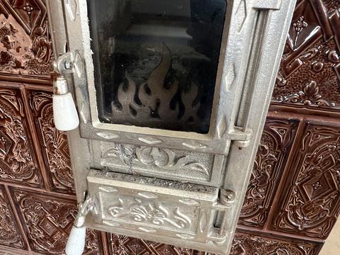 будинок за адресою Садова