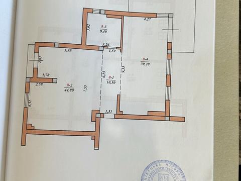 квартира за адресою 6-та Приміська вул., 13