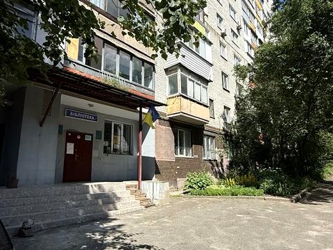 квартира по адресу Донецкая ул., 57-А