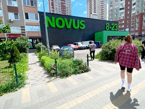 квартира по адресу Софии Русовой ул., 1