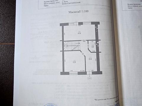 дом по адресу Романа Шухевича