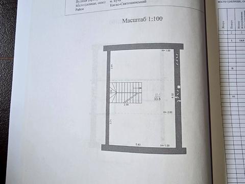 дом по адресу Романа Шухевича