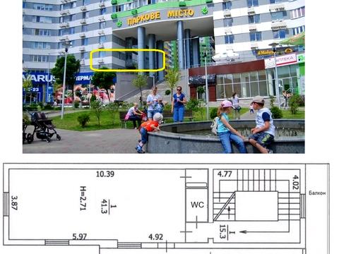 комерційна за адресою Вишгородська вул., 45/3