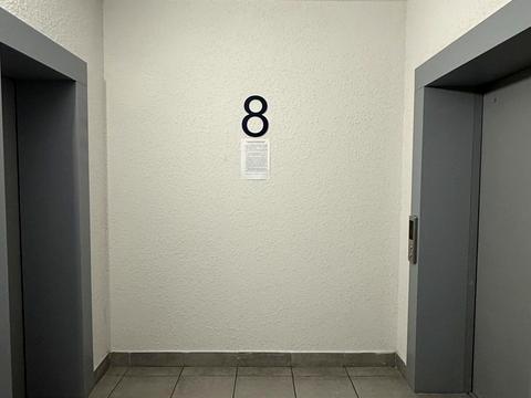 квартира за адресою Драгоманова вул., 10